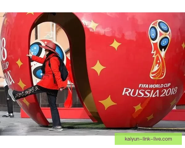 世界杯竞猜游戏平台注册，畅享全球赛事预测，赢取丰厚奖励与独家福利