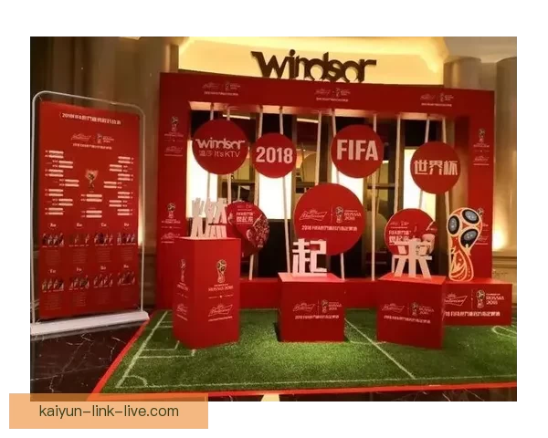 世界杯竞猜游戏平台注册，畅享全球赛事预测，赢取丰厚奖励与独家福利