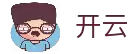 iOSAndroid一键安装